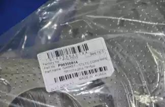 Прокладка резонатора P1NC013 Parts Mall (фото №1)