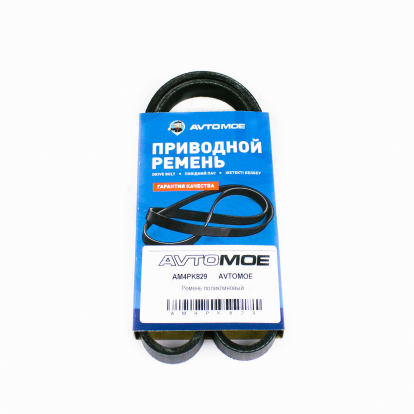 Ремень поликлиновый AM4PK829 AVTOMOE (фото №1)