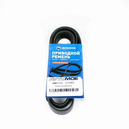 Ремень поликлиновый AM6PK1555 AVTOMOE (фото №1)