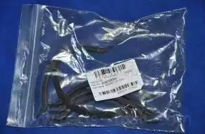 Прокладка поддона двигателя передняя P1CB002G Parts Mall (фото №1)