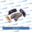 Колодки тормозные задние PN1321 NiBK (мини-фото №1)