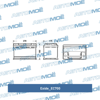 Аккумуляторная батарея 70Ah 640A о.п.,е.к. EC700 Exide (фото №2)