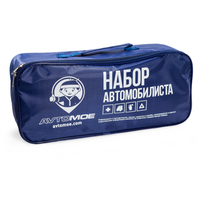 Набор автомобилиста (огнетушитель, знак, аптечка, перчатки) AMAA0014 AVTOMOE (фото №2)