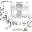 Фаркоп для NISSAN NOTE (E11) (хетчбек) 2005-2014&nbsp; N101A Leader Plus (мини-фото №2)