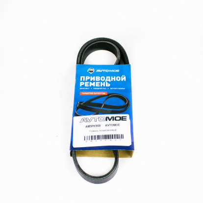 Ремень поликлиновый AM5PK900 AVTOMOE (фото №1)