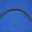 Прокладка поддона двигателя передняя P1CB002G Parts Mall (мини-фото №3)
