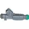 Форсунка топливная 0280156328 Bosch (мини-фото №3)