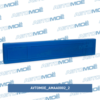 Знак аварийной остановки AMAA0002 AVTOMOE (фото №2)